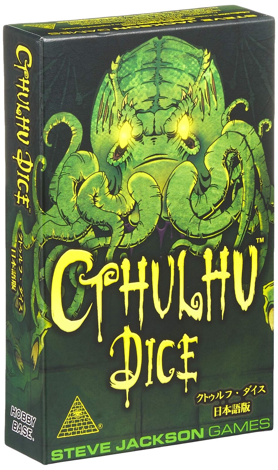 Box packaging for "Cthulhu Dice" game by Steve Jackson Games, featuring a green illustration of a Cthulhu monster and stylized yellow lettering.