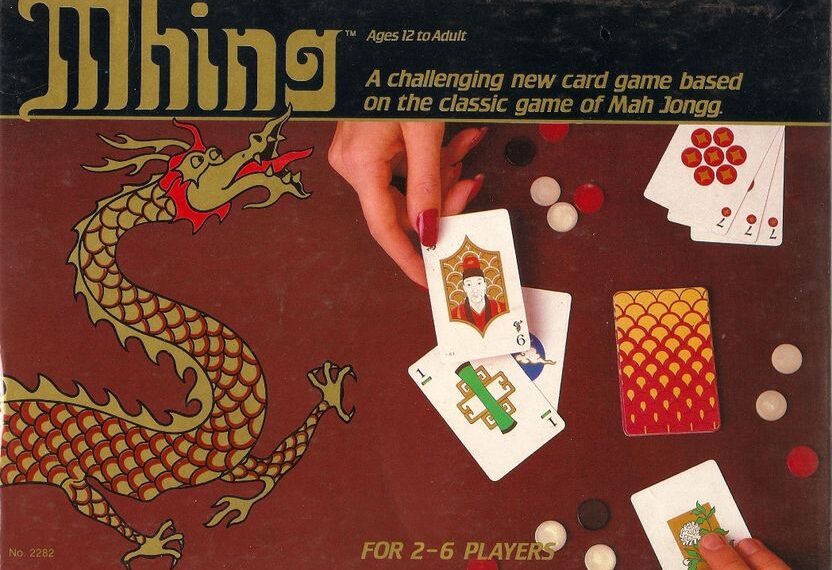 Mhing (1982) Board Game