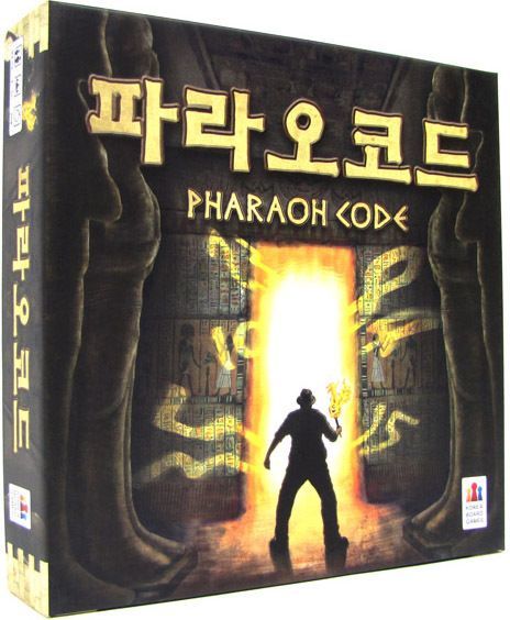 Pharaoh Code (2011) Board Game