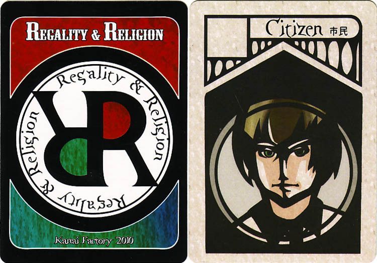 RR (2010) Board Game