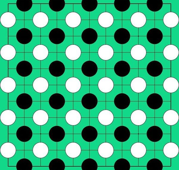 Ayu (2011) Board Game