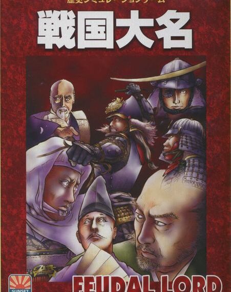 Feudal Lord (1983) Board Game