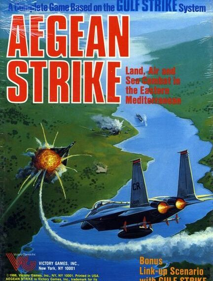 Aegean Strike: Land, Air, and Sea Combat in the Eastern Mediterranean (1986) Board Game