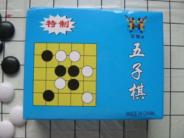 Go-Moku (700) Board Game