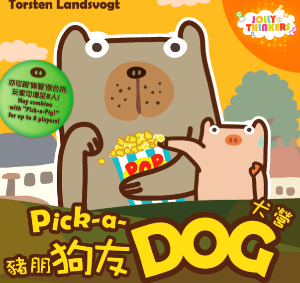 Pick-a-Dog (2012) Board Game