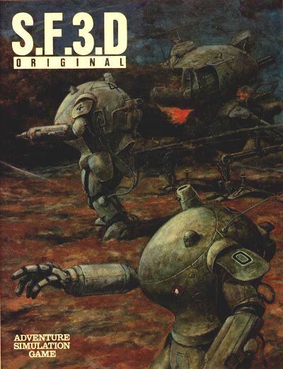 S.F.3.D. Original (1984) Board Game