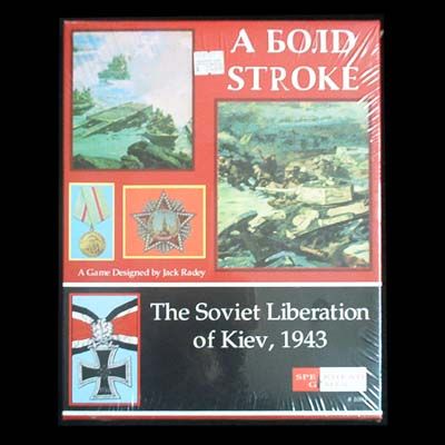 A Bold Stroke: The Soviet Liberation of Kiev, 1943 (1996) Board Game