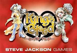 King’s Blood (2003) Board Game