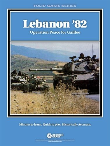 Lebanon ’82: Operation Peace for Galilee (2012) Board Game