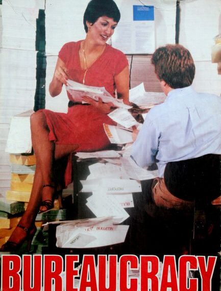 Bureaucracy (1981) Board Game