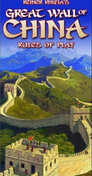 Great Wall of China (2006) Board Game