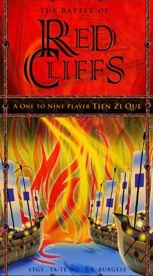 The Battle of Red Cliffs (2009) Board Game