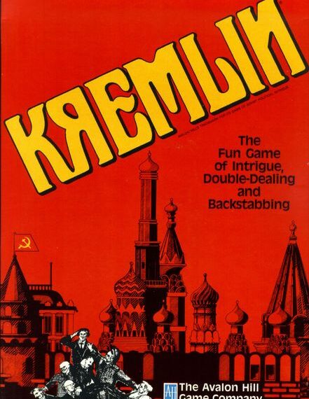 Kremlin (1986) Board Game