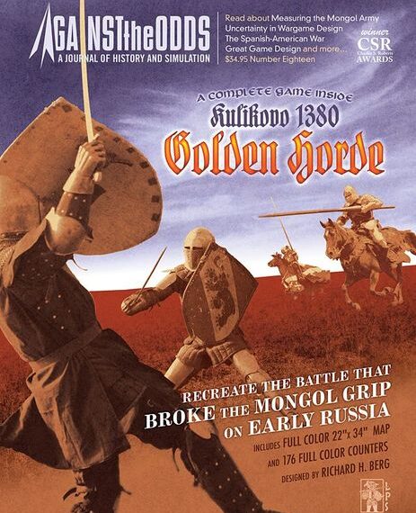 Kulikovo 1380: The Golden Horde (2006) Board Game