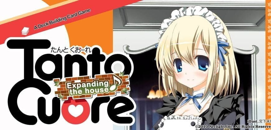 Tanto Cuore: Expanding the House (2010) Board Game