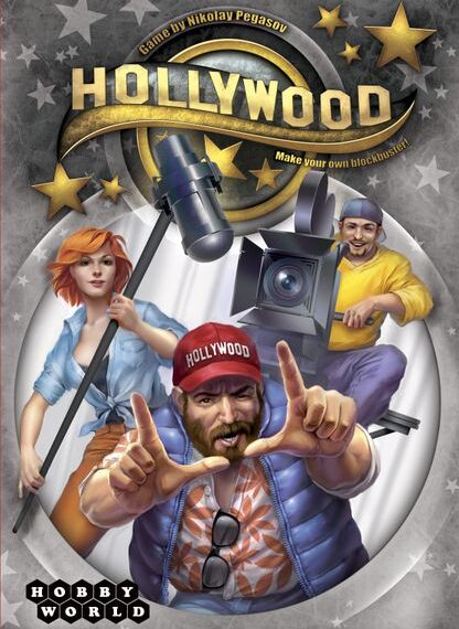 Hollywood (2013) Board Game