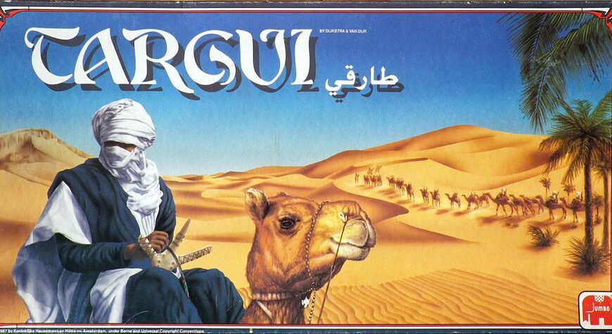 Targui (1988) Board Game