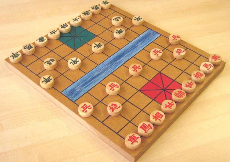 Xiangqi (762) Board Game