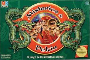 The Mysteries of Peking (1987) Board Game