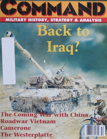 Back to Iraq (1993) Board Game