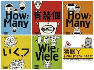How Many? (2013) Board Game
