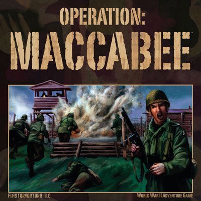 Operation: Maccabee (2010) Board Game