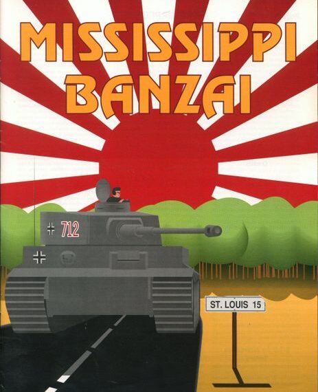 Mississippi Banzai (1990) Board Game