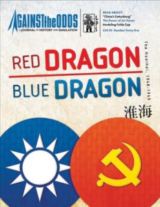 Red Dragon, Blue Dragon: The Huaihai, 1948-1949 (2016) Board Game