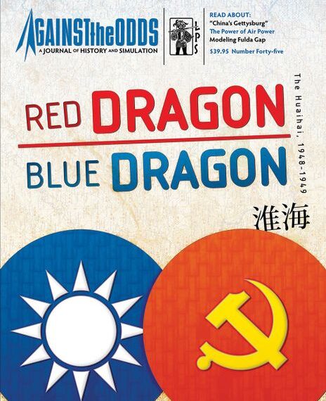Red Dragon, Blue Dragon: The Huaihai, 1948-1949 (2016) Board Game