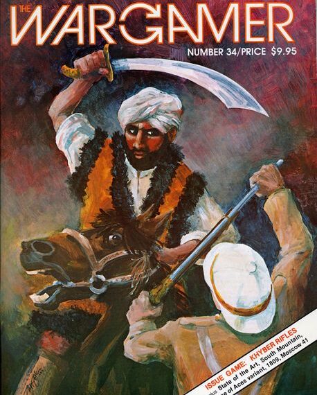 Khyber Rifles (1984) Board Game