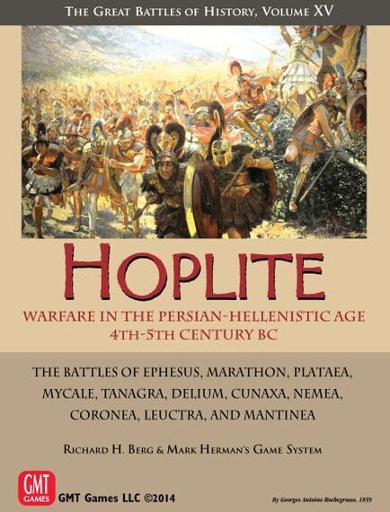 Hoplite (2014) Board Game