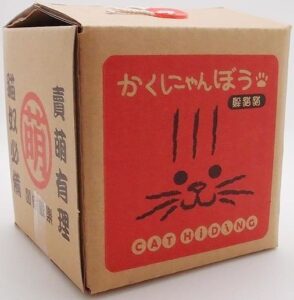 Cat Hiding (2013) Board Game