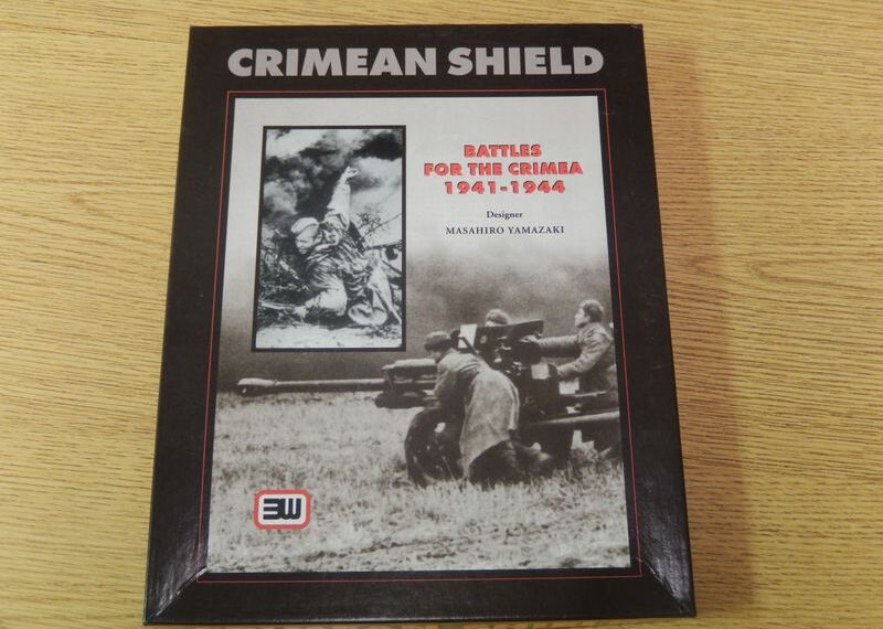 Crimean Shield (1994) Board Game