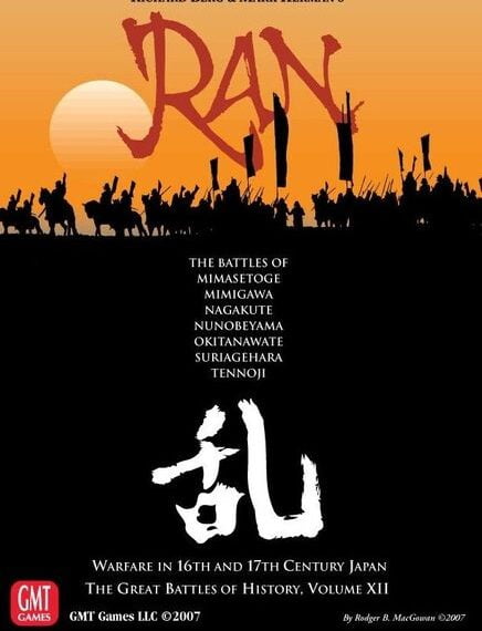 RAN (2007) Board Game