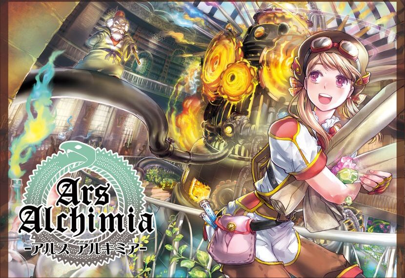Ars Alchimia (2014) Board Game