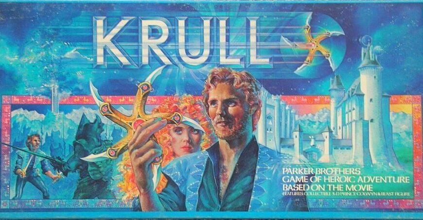 Krull (1983) Board Game