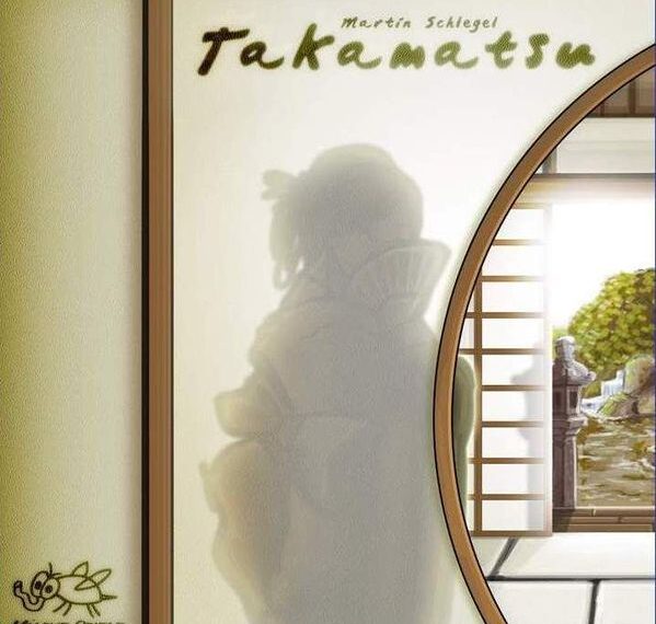 Takamatsu (2014) Board Game
