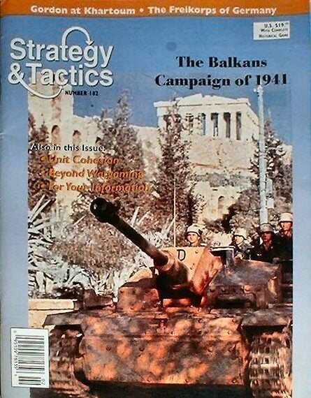 Balkans 1941 (1996) Board Game