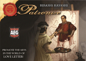 Patronize (2013) Board Game