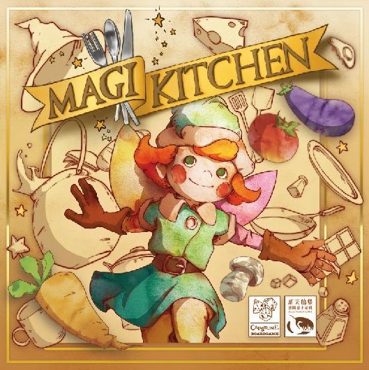 Magi Kitchen (2014) Board Game