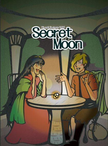 Secret Moon (2014) Board Game