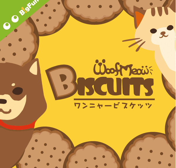Woof Meow Biscuits (2014) Board Game
