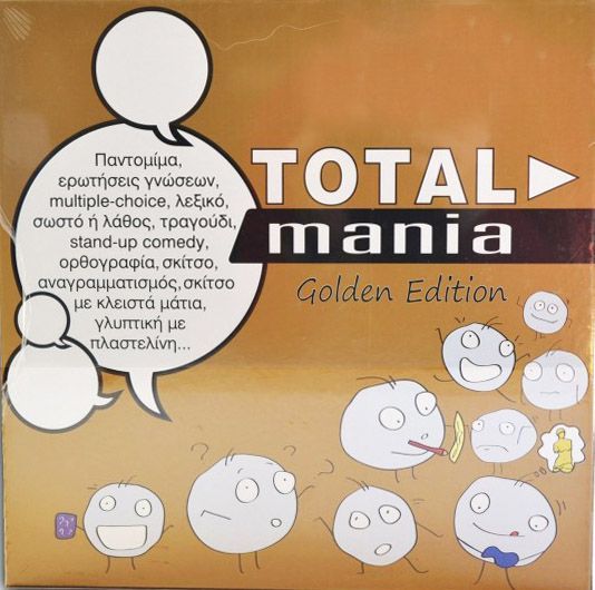 Total Mania (2004) Board Game