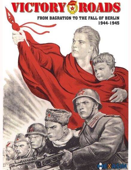 Victory Roads (2015) Board Game