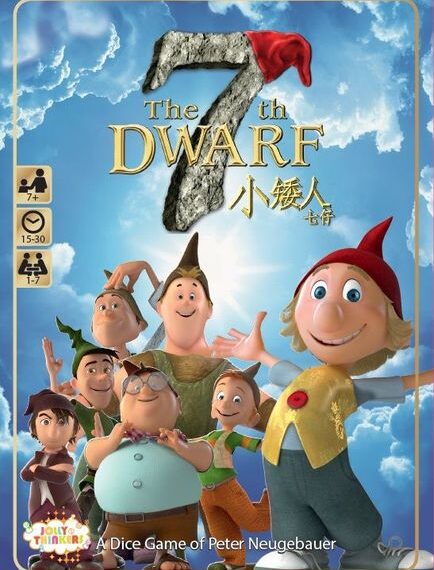 The 7th Dwarf (2014) Board Game