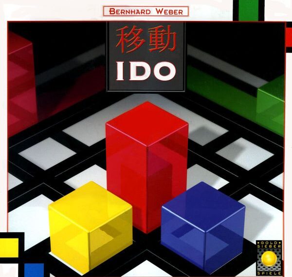 Ido (1998) Board Game