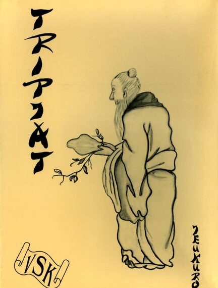 Tripjat (1996) Board Game