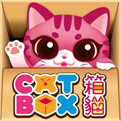 Cat Box (2015) Board Game