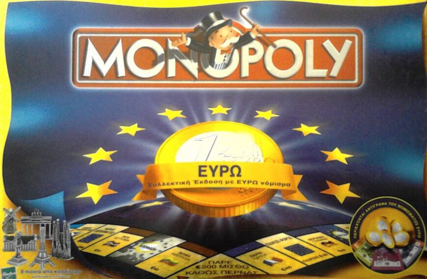 Monopoly: Euro (2000) Board Game