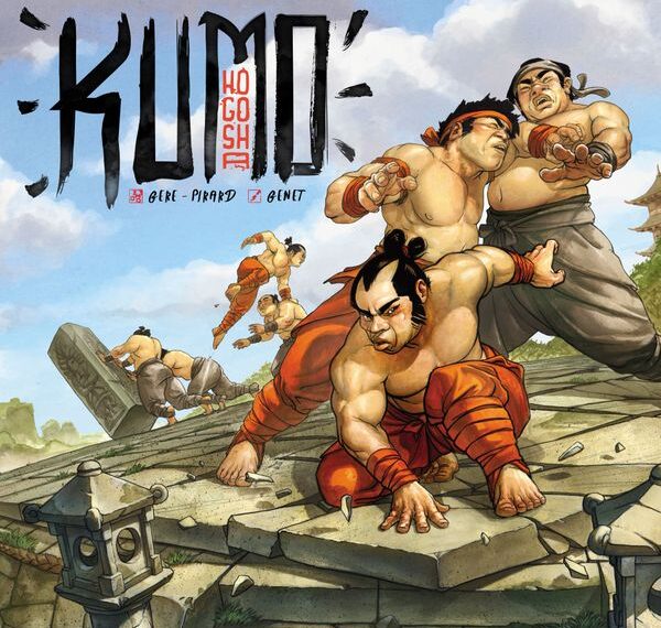 KUMO Hogosha (2015) Board Game